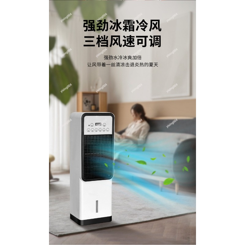 Home Bathroom Fan - ポータブル家庭用冷却ファン、浴室や屋内用の自立型換気扇