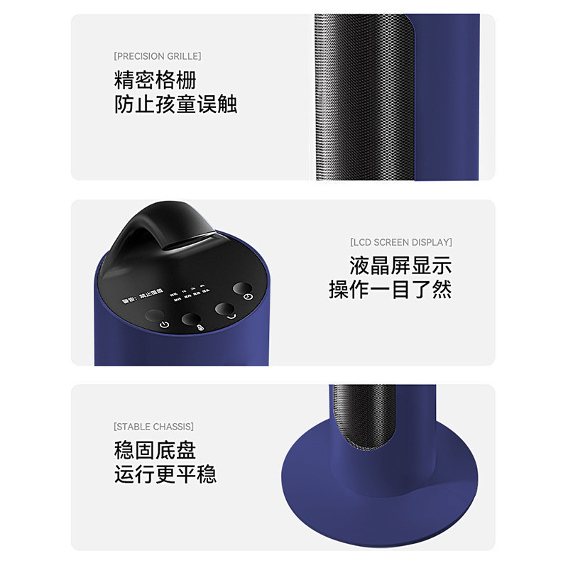 スマート音声制御式縦型スペースヒーター、ポータブル速暖電気ヒ - Home Bathroom Fan のレビューと価格