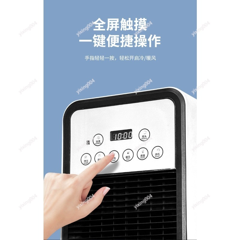 ポータブル家庭用冷却ファン、浴室や屋内用の自立型換気扇 - Home Bathroom Fan のレビューと価格