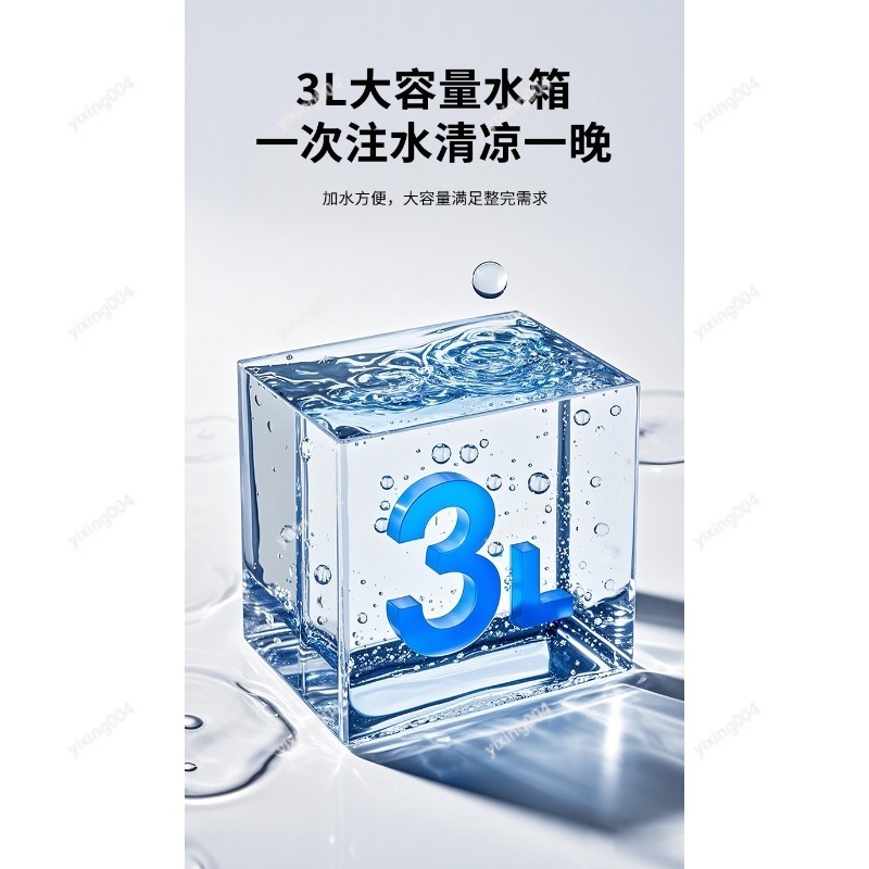 ポータブル家庭用冷却ファン、浴室や屋内用の自立型換気扇 - Home Bathroom Fan のレビューと価格