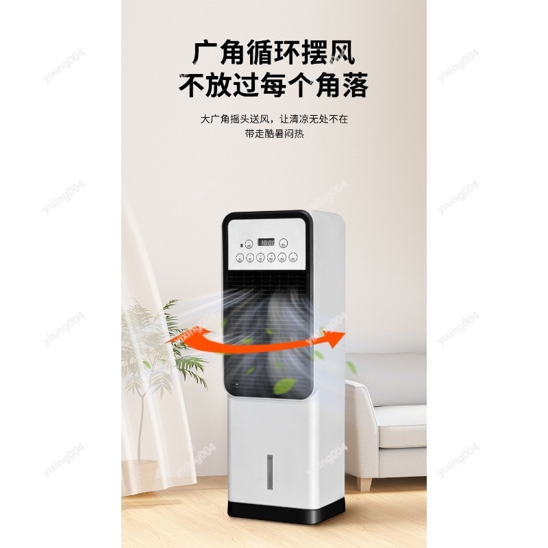 ポータブル家庭用冷却ファン、浴室や屋内用の自立型換気扇 - Home Bathroom Fan のレビューと価格