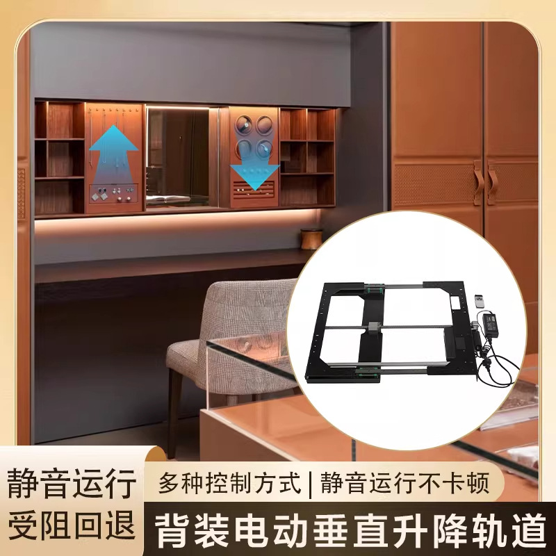 電動式洗面台リフトインテリジェントリモコン式垂直リフトトラッ - Home Hardware Bathroom Vanity のレビューと価格