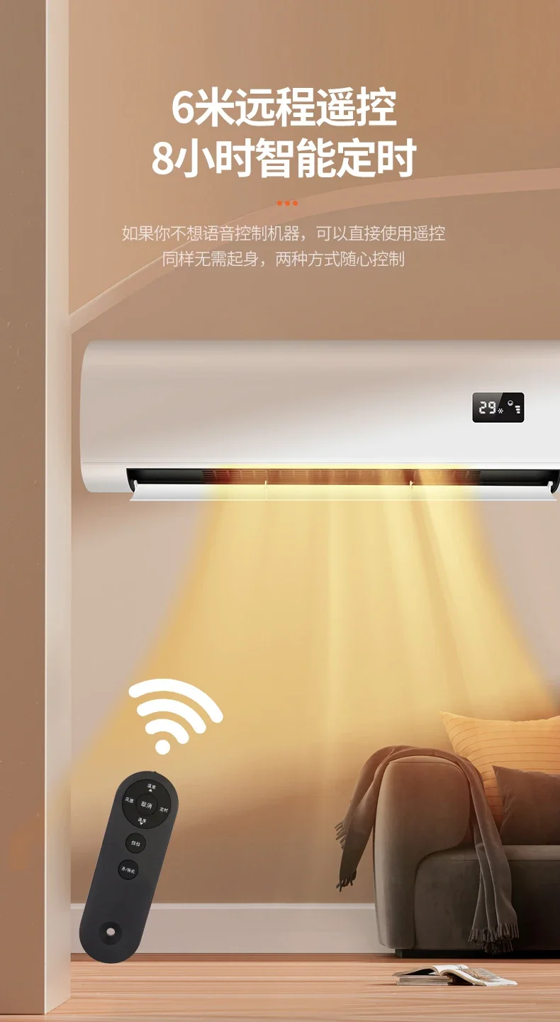 **家庭用および浴室用の高出力防水壁掛けヒーター: タイマー - Home Bathroom Fan のレビューと価格
