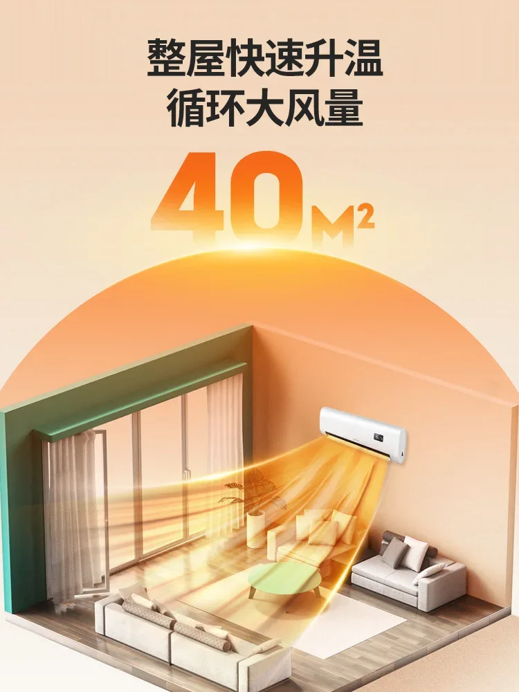 **家庭用および浴室用の高出力防水壁掛けヒーター: タイマー - Home Bathroom Fan のレビューと価格